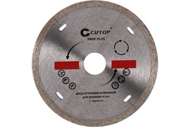 Диск отрезной FIT алмазный CUTOP Profi Plus 125*1,2*5,8*22,2мм 64-12512