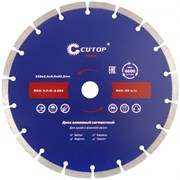 Диск отрезной FIT алмазный сегментный CUTOP 230*2,6*8,0*22,2мм 60-23026