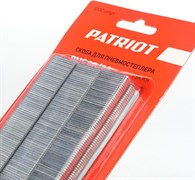 Скоба для пневмостеплера узкая PATRIOT PNS 90/20 тип (18GA) 830902153