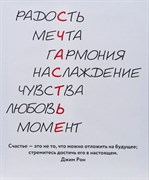 Картина на подрамнике 40*50см 4840164