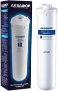 Модуль сменный мембранный АКВАФОР КО-50