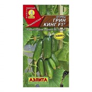 Семена АЭЛИТА Огурец Грин Кинг