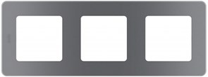 Рамка LEGRAND INSPIRIA 3 пост. дымчатая 673957