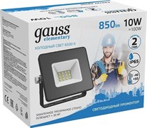 Прожектор светодиодный GAUSS LED Elementary 10W 850Lm 6500K IP65 черный 613100310