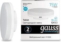 Лампа GAUSS LED Elementary GX53 15W 1080lm 4100K 83825