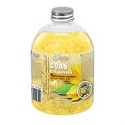 Соль БАННЫЕ ШТУЧКИ Тропический коктейль для ванны 500г 32434