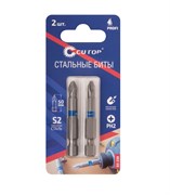 Набор FIT стальных бит CUTOP Profi PH2 50мм 2шт 83-338