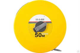 Лента мерная фиберглассовая 13мм*50м 15-2-450