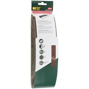 Ленты FIT шлифовальные бесконечные, водостойкие, на тканевой основе, 5шт 75*533мм Р240 39699
