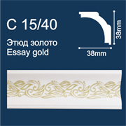 Плинтус СОЛИД потолочный 2,0м С15/40 Этюд/Золото 39мм*39мм*2000мм (1уп-95 шт)