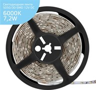 Лента GAUSS LED Elementary светодиодная 5050/30-SMD 7.2W 12V 5м DC холодный белый IP66 356000307