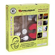 Набор детской безопасности PALLADIUM (18 предметов)