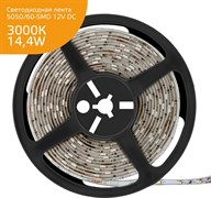 Лента GAUSS LED Elementary светодиодная 5050/60-SMD 14.4W 12V 5м DC тёплый белый IP20 355000114