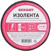 Изолента REXANT PRO connect ХБ 18*0,35мм (ролик 15м) 09-2411-4