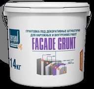 Грунтовка BERGAUF Fasadе Grunt под декоративные штукатурки 14кг