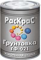 Грунт КВИЛ Раскрас ГФ-021 кр-коричневая 1,9кг