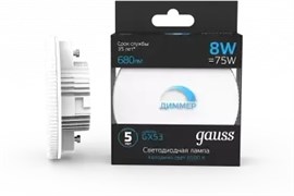 Лампа Gauss LED GX53 8W 6500K 1/10/101 108408308-D диммируемая