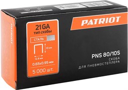 Скоба для пневмостеплера обивочная PATRIOT PNS 80/10S тип 80 (21GA) 830902156