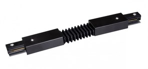 Аксессуар JAZZWAY PTR CF-BL коннектор гибкий черный