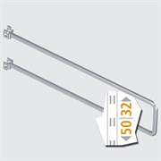 Держатель книг двухрядный 6mm/250*80 weiss alu. 10805-00014
