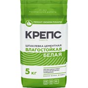 Шпатлевка КРЕПС цементная финишная ВЛ белая 5кг