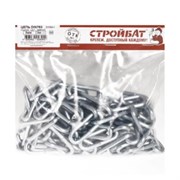 Цепь СТРОЙБАТ DIN 763 (дл. звено) 5мм (белый цинк 3 м) 261650