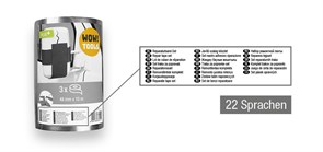 Набор MAKO WOW TOOLS для ремонта, 3 части, 3 ремонтные ленты 48мм*10м SET830410-03