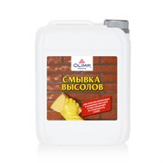 Смывка Олимп ВЫСОЛОВ всесезонная, 5л
