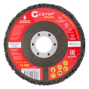 Круг CUTOP Special зачистной полимерный для УШМ 125*22,2мм 74-586