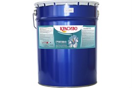 Грунтовка ГФ-021 Красиво Темно-серая 20 кг