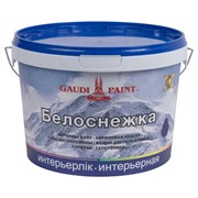 Краска водоэмульсионная Гауди Белоснежная 4кг