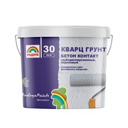 Кварц грунт Бетон Контакт Радуга-30 с индикатором цвета 15 кг