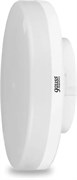 Лампа GAUSS LED Elementary GX53 15W 1140lm 6500K
