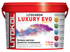 Затирка LITOCHROM LUXURY EVO LLE 100 пепльно-белый 2кг