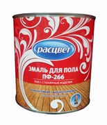 Эмаль РАСЦВЕТ ПФ-266 для пола желто-коричневая 2,7кг