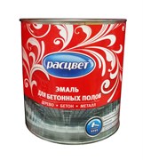 Эмаль РАСЦВЕТ для бетонных полов желто-коричневая 2,7кг