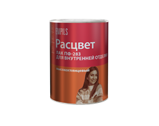 Лак РАСЦВЕТ ПФ-283 1,9кг для внутренних работ