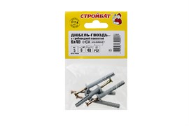 Дюбель-гвоздь СТРОЙБАТ 6х40 гриб (5 шт) 41581