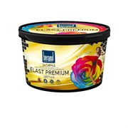 Затирка BERGAUF Elast Premium 2кг для межплит.швов, черная (графит)