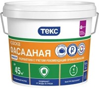 Краска фасадная белая Универсал 6,5кг