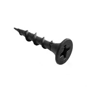 Саморезы СТРОЙБАТ гипсокартон-дерево 3,5x19 (40 шт) 32761