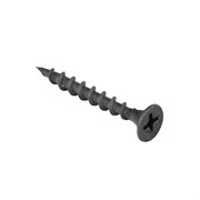 Саморезы СТРОЙБАТ гипсокартон-дерево 3,5x45 ( 20 шт) 36451