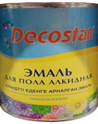 Эмаль DECOSTAR для пола золотисто-коричневая 2,7кг 18605-06