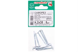 Саморезы СТРОЙБАТ для тонк. пластин с буром 4,2x38 (8 шт)70101