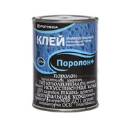 Клей Поролон-2 0,75л