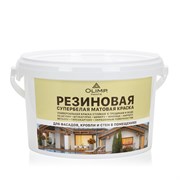Краска OLIMP резиновая эластичная, 14кг