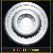 Розетка ГЛАНЦЕПОЛ потолочная R17 (D600) (12шт)