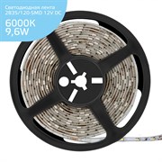 Лента GAUSS LED Elementary светодиодная 2835/120-SMD 9.6W 12V 5м DC холодный белый IP20 355000310
