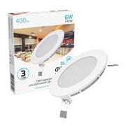 Светильник светодиодный Gauss встраиваемый ультратонкий круглый IP20 6W 4100K 1/20 939111206