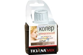 Колер МИХ 80ml бурый